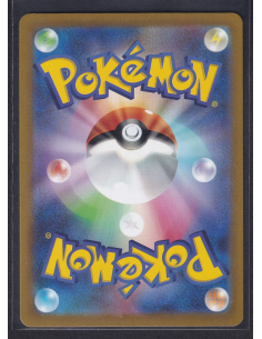 Manaphy (s12a 178) VSTAR... 2