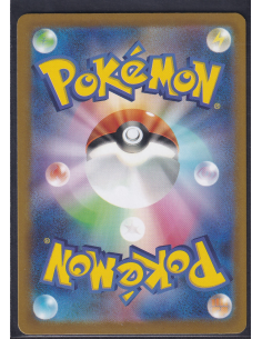 Manaphy (s12a 178) VSTAR... 2