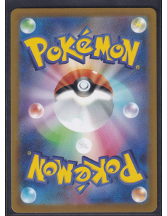 Manaphy (s12a 178) VSTAR... 2