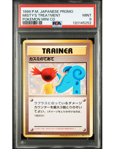 PSA 9 MISTY'S TREATMENT Promo MINI CD 1999