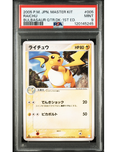 PSA 9 RAICHU BULBASAUR QTR.DK 2005 Master Kit