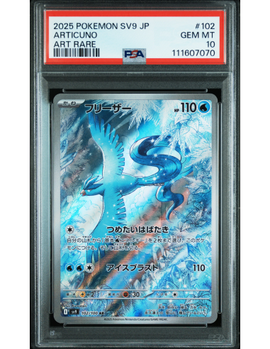 PSA 10 Articuno AR - Battle Partners