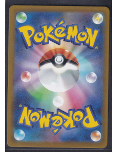 Dunsparce (s12a 198) VSTAR... 2