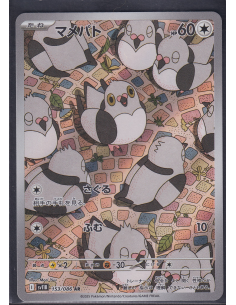 Pidove (sv11B 153) Black...