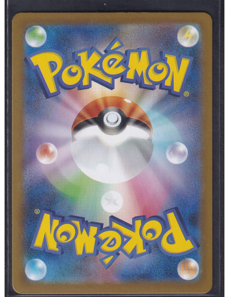 Carracosta (sv11B 111) Black Bolt JP K3