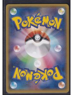 Lanturn (XY-P 111) XY Promos 2