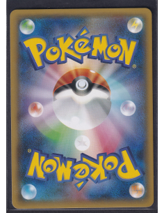 Dragonair (XY-P 132) XY Promos 2