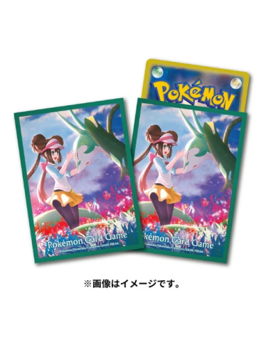 Incandescent Arcana: Rosa & Serperior Sleeves