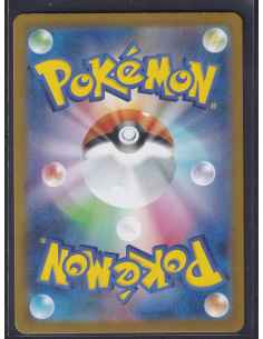 Mega Lopunny ex (m2 100)... 2