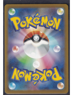 Duskull (s12a 203) VSTAR... 2