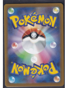 Bidoof (s12a 204) VSTAR... 2