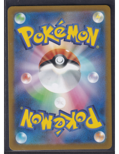 Bidoof (s12a 204) VSTAR... 2