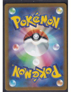 Turtwig (s12a 206) VSTAR... 2