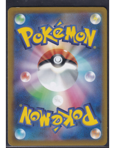 Diancie (s12a 186) VSTAR... 2