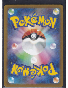 Deoxys (s12a 185) VSTAR... 2