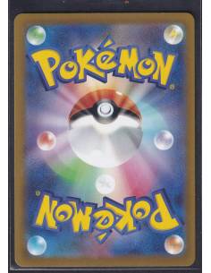 Magnezone (s12a 193) VSTAR... 2