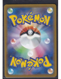 Magnezone (s12a 193) VSTAR... 2