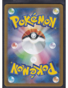 Dunsparce (s12a 198) VSTAR... 2