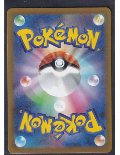 Dunsparce (s12a 198) VSTAR... 2
