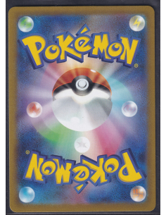 Dunsparce (s12a 198) VSTAR... 2