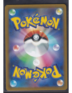 Keldeo (s12a 179) VSTAR... 2