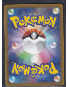 Keldeo (s12a 179) VSTAR... 2