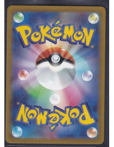 Keldeo (s12a 179) VSTAR... 2
