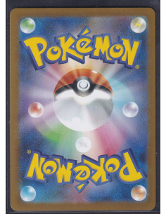 Reuniclus (sv11B 125) Black... 2