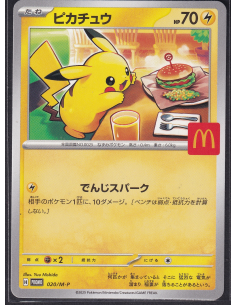 Pikachu (M-P 020) L1