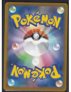 Pikachu (M-P 020) L3 2