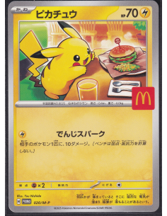 Pikachu (M-P 020) L5