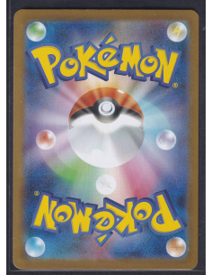Mega Gardevoir ex (m1S 078)... 2