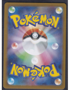 Mega Gardevoir ex (m1S 078)... 2