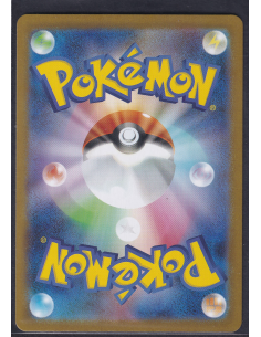 Mega Gardevoir ex (m1S 078)... 2