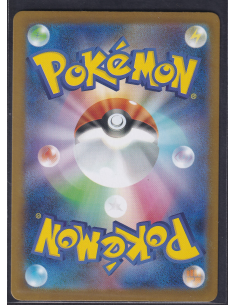 Mega Latias ex (m1S 079)... 2