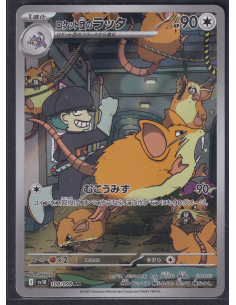 Team Rocket's Raticate...