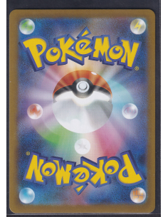 Minccino (sv11B 157) Black... 2