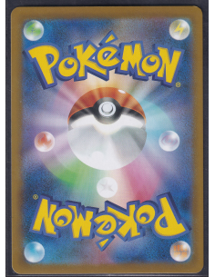 Emolga (sv11B 116) Black... 2