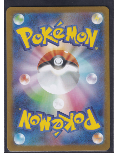 Tepig (sv11W 096) White... 2