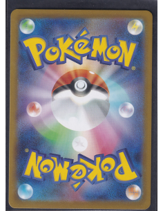 Lillipup (sv11W 153) White... 2