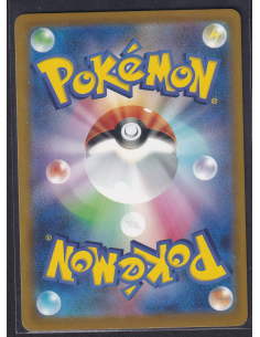 Pikachu (M-P 020) L7 2