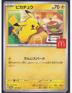 Pikachu (M-P 020) L8