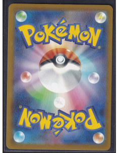 Pikachu (M-P 020) L10 2