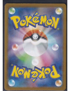 N's Zorua (sv9 108) Battle... 2