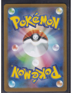 Woobat (sv11W 116) White... 2