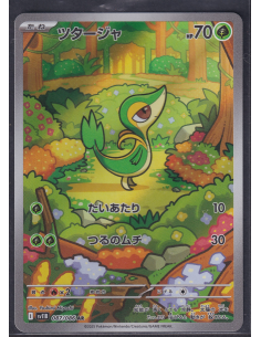 Snivy (sv11B 087) Black...