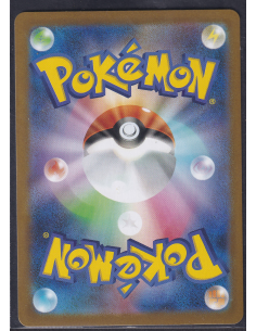 Snivy (sv11B 087) Black... 2