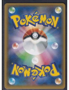 Celebi & Venusaur GX (sm9... 2