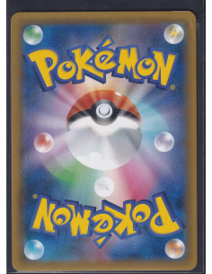 Celebi & Venusaur GX (sm9... 2
