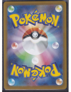 Mega Charizard X ex (m2... 2